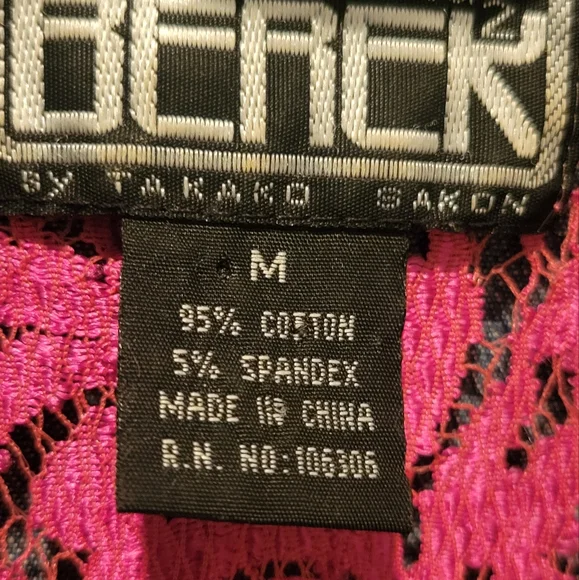 Berek Dimen Blue and Green Jean Jacket with Dinosaur Embellishments - Picture 10 of 13